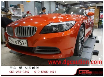 BMW Z4 35 I 전체 리퀴드 코퍼 전체 랩핑 #PPF #대구PPF #랩핑 #대구랩핑 #카스킨 #대구카스킨 / 대구 수성구 황금동