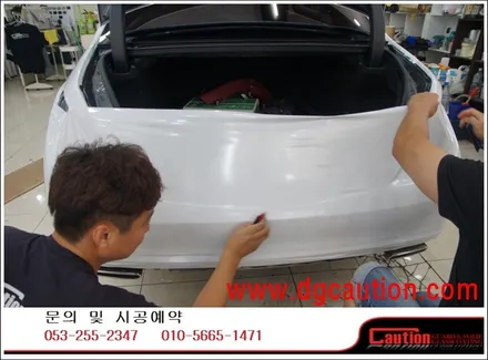 벤츠 S500 4MATIC 전체 다이아몬드 화이트 시공입니다.  #ppf #대구PPF #랩핑 #대구랩핑 #카스킨 #대구카스킨 / 대구 수성구 황금동