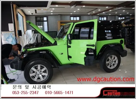 jeep 루비콘 전체랩핑제거 시공입니다.[대구랩핑][대구ppf][대구카스킨][대구후퍼옵틱] / 대구 수성구 황금동