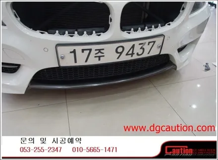 bmw z4 포인트카본랩핑/라이트필름 시공 / 실내5d 카본시공입니다 .[대구랩핑][대구ppf][대구카스킨][대구후퍼옵틱] / 대구 수성구 황금동