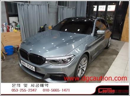 2017 bmw520d  랩핑시공입니다[대구랩핑][bmw랩핑][bmw520d][대구코션] / 대구 수성구 황금동