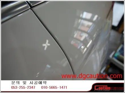 bmw x4 생활보호패키지 ppf 시공입니다.[ppf][생활보호패키지][bmwx4][대구코션] / 대구 수성구 황금동