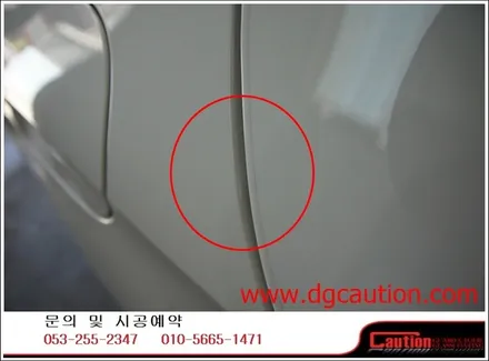 벤츠E220D 생활보호패키지 +PPF시공입니다.[벤츠신형E클래스][PPF][생활보호패키지][벤츠랩핑] / 대구 수성구 황금동