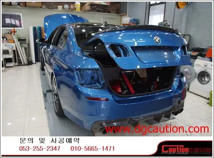 bmw m5 전체 랩핑시공입니다.[대구랩핑][bmw랩핑][자동차랩핑][m데칼] / 대구 수성구 황금동