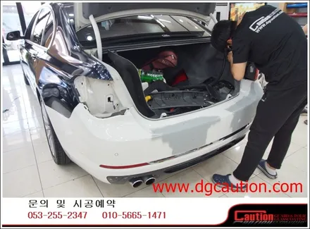 BMW 730D 뒷범퍼 부분랩핑입니다.[대구랩핑][BMW랩핑][부분랩핑][전체랩핑] / 대구 수성구 황금동