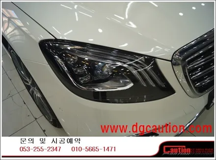 벤츠 NEW S350D PPF 생활보호 페키지 B 시공입니다. #대구랩핑 #대구래핑 #대구카스킨 #대구PPF / 대구 수성구 황금동