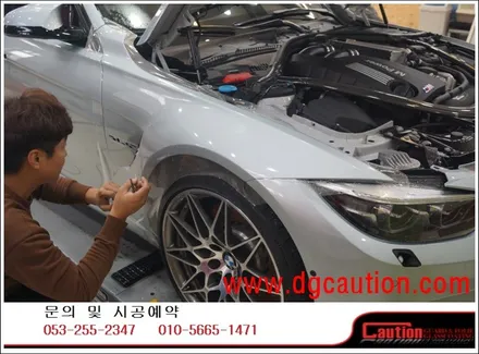 BMW M3 전체 PPF 보호 필름 시공입니다. #대구랩핑 #대구래핑 #대구카스킨 #대구PPF / 대구 수성구 황금동
