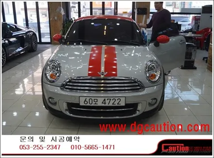 BMW MINI COOPER 화이트 루프 및 데칼 변경 시공입니다. #대구랩핑 #대구래핑 #대구카스킨 #대구탑폴리에 / 대구 수성구 황금동
