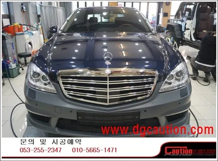벤츠 S350 W221 전체 에이버리 다이아몬드 화이트 시공입니다. #대구랩핑 #대구래핑 #대구카스킨 #대구탑폴리에 / 대구 수성구 황금동