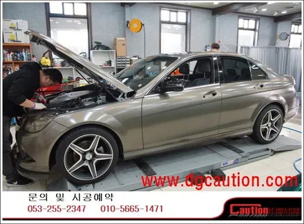 벤츠 C300 미국 에이버리 다이아몬드 화이트 시공입니다. #대구랩핑 #대구래핑 #대구카스킨 #대구탑폴리에 / 대구 수성구 황금동