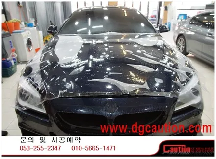 BMW 640D 앞범퍼, 본넷, 라이트, 사이드미러 PPF시공입니다. #대구랩핑 #대구래핑 #대구카스킨 #대구탑폴리에 / 대구 수성구 황금동