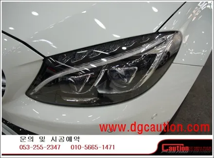 벤츠 C63S AMG PPF 생활보호패키지 B 및 테일램프 PPF 시공입니다. #대구랩핑 #대구래핑 #대구탑폴리에 #대구카스킨 / 대구 수성구 황금동