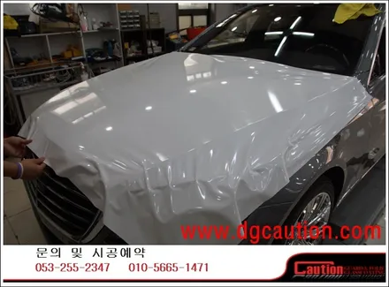 벤츠 S350 전체 골드펄 화이트 시공입니다.  #ppf #대구PPF #랩핑 #대구랩핑 #카스킨 #대구카스킨 / 대구 수성구 황금동