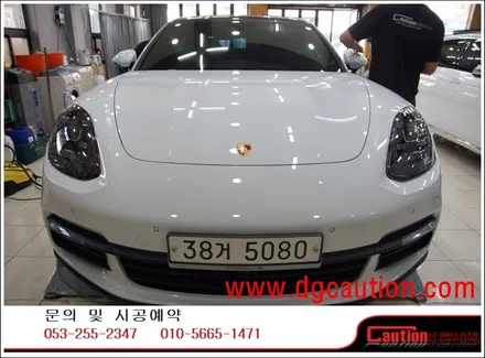 포르쉐 파나메라 4 전체 PPF 작업입니다.  #ppf #대구PPF #랩핑 #대구랩핑 #카스킨 #대구카스킨 #래핑 #대구랩핑 / 대구 수성구 황금동