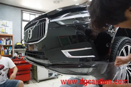 대구PPF 볼보 XC60 앞범퍼 PPF 및 생활보호B 시공 / 대구 수성구 황금동