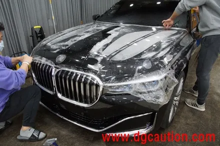 대구PPF 대구랩핑 BMW 745Le 전체 PPF 시공 / 대구 수성구 황금동