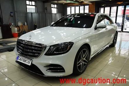 BENZ S560 KPMF 스타라이트 골드 전체랩핑시공 <대구랩핑><대구PPF> / 대구 수성구 황금동