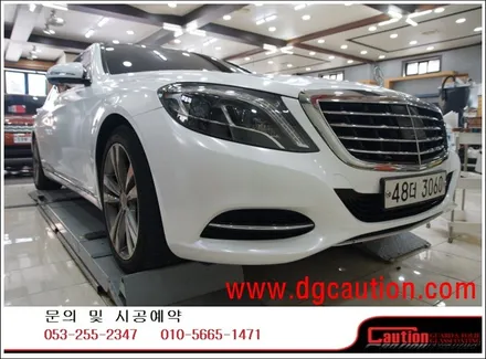 벤츠 S500 4MATIC 전체 다이아몬드 화이트 시공입니다.  #ppf #대구PPF #랩핑 #대구랩핑 #카스킨 #대구카스킨 / 대구 수성구 황금동