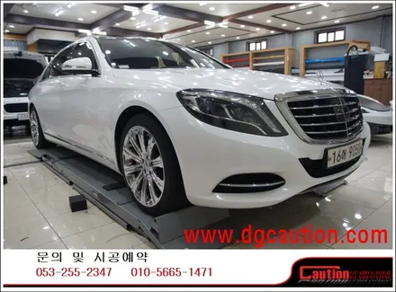벤츠 S350 전체 골드펄 화이트 시공입니다.  #ppf #대구PPF #랩핑 #대구랩핑 #카스킨 #대구카스킨 / 대구 수성구 황금동