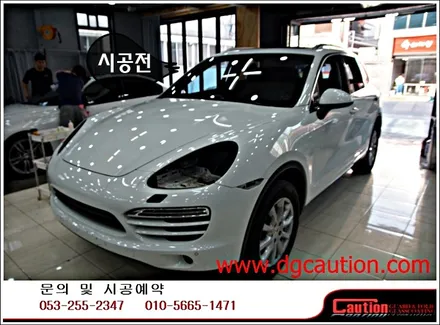 포르쉐카이엔디젤 전체랩핑 입니다.[대구랩핑][포르쉐랩핑][대구카스킨][유광블랙랩핑] / 대구 수성구 황금동