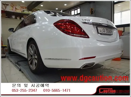 벤츠 S500 4MATIC 전체 다이아몬드 화이트 시공입니다.  #ppf #대구PPF #랩핑 #대구랩핑 #카스킨 #대구카스킨 / 대구 수성구 황금동