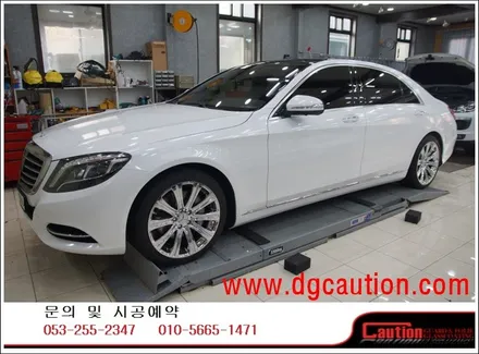 벤츠 S350 전체 골드펄 화이트 시공입니다.  #ppf #대구PPF #랩핑 #대구랩핑 #카스킨 #대구카스킨 / 대구 수성구 황금동