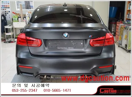 BMW M3 F80 무광 전체 무광 PPF 시공입니다. / 대구 수성구 황금동