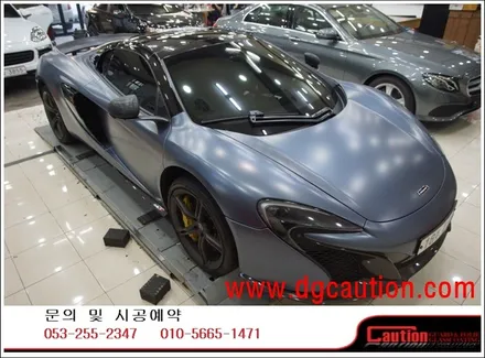 멕라렌 650S 스파이더 전체 메탈릭 그레이 블루 시공입니다. #ppf #대구PPF #랩핑 #대구랩핑 #카스킨 #대구카스킨 / 대구 수성구 황금동