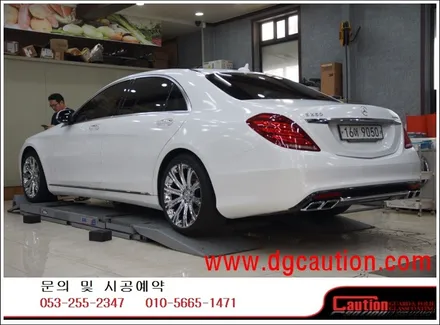 벤츠 S350 전체 골드펄 화이트 시공입니다.  #ppf #대구PPF #랩핑 #대구랩핑 #카스킨 #대구카스킨 / 대구 수성구 황금동