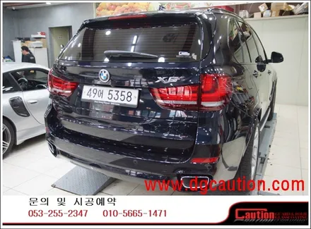 BMW X5 PPF 전체 시공입니다.#대구랩핑 #대구래핑 #대구카스킨 #대구탑폴리에 / 대구 수성구 황금동