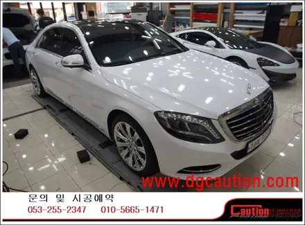 벤츠 S350 전체 골드펄 화이트 시공입니다.  #ppf #대구PPF #랩핑 #대구랩핑 #카스킨 #대구카스킨 / 대구 수성구 황금동