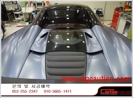 멕라렌 650S 스파이더 전체 메탈릭 그레이 블루 시공입니다. #ppf #대구PPF #랩핑 #대구랩핑 #카스킨 #대구카스킨 / 대구 수성구 황금동