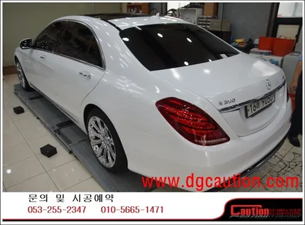 벤츠 S350 전체 골드펄 화이트 시공입니다.  #ppf #대구PPF #랩핑 #대구랩핑 #카스킨 #대구카스킨 / 대구 수성구 황금동