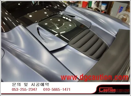 멕라렌 650S 스파이더 전체 메탈릭 그레이 블루 시공입니다. #ppf #대구PPF #랩핑 #대구랩핑 #카스킨 #대구카스킨 / 대구 수성구 황금동