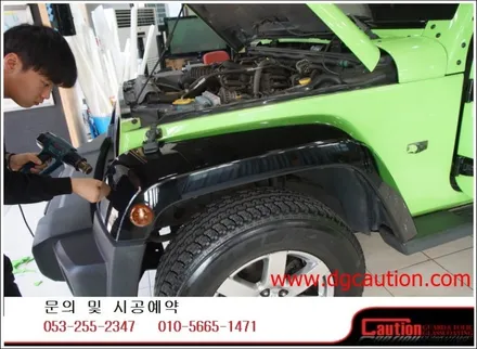 jeep 루비콘 전체랩핑제거 시공입니다.[대구랩핑][대구ppf][대구카스킨][대구후퍼옵틱] / 대구 수성구 황금동