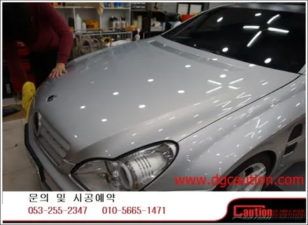 벤츠 cls 55amg  ppf 스텝2패키지시공입니다.[대구랩핑][대구ppf][대구카스킨][대구후퍼옵틱] / 대구 수성구 황금동