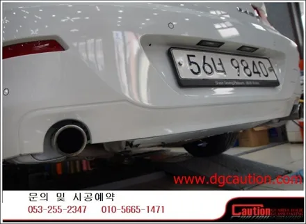 bmw640d 디퓨져 포인트랩핑시공입니다.[대구랩핑][대구ppf][대구카스킨][대구후퍼옵틱] / 대구 수성구 황금동