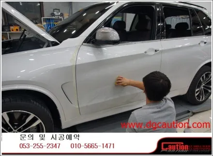 bmw x5m50d 전체ppf 시공입니다.[대구랩핑][대구ppf][대구카스킨][대구후퍼옵틱] / 대구 수성구 황금동