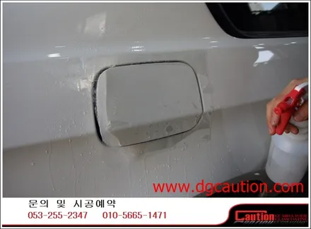 bmw m3 생활보호패키지ppf 시공입니다.[생활보호패키지][대구ppf][bmwm3][대구코션] / 대구 수성구 황금동