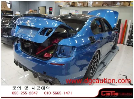 bmw m5 전체 랩핑시공입니다.[대구랩핑][bmw랩핑][자동차랩핑][m데칼] / 대구 수성구 황금동