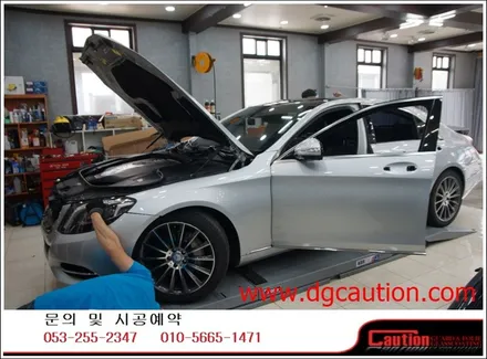 벤츠S350 화이트골드펄 전체시공입니다.[대구랩핑][대구PPF][벤츠랩핑][화이트랩핑] / 대구 수성구 황금동