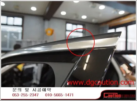 BMW X5 루프스킨/크롬몰딩/루프렉 탑폴리에 시공입니다.[대구랩핑][BMW랩핑][루프스킨][대구PPF] / 대구 수성구 황금동