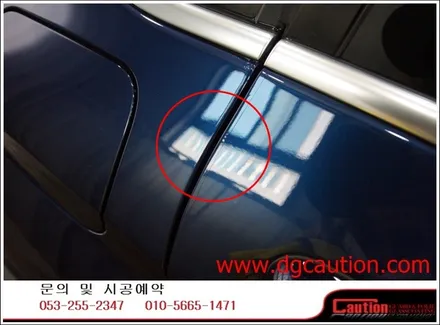 BMW X4 PPF생활보호패키지 시공입니다 [대구랩핑][대구PPF][생활보호패키지][BMW랩핑] / 대구 수성구 황금동