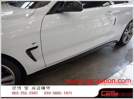 bmw 428i 사이드도어데칼&카본립부분ppf 시공입니다.[대구ppf][bmw랩핑][대구랩핑][bmw데칼] / 대구 수성구 황금동