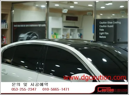 인피니티 g37 루프스킨&디퓨저무광블랙 랩핑입니다.[대구랩핑][루프스킨][인피니티][디퓨저랩핑] / 대구 수성구 황금동
