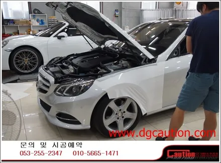 벤츠E 250 전체화이트랩핑시공입니다.[대구랩핑][벤츠랩핑][벤츠E클래스][대구코션] / 대구 수성구 황금동