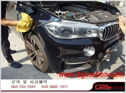 대구 BMW X6 부분무광랩핑교체시공입니다[대구랩핑][대구PPF][대구자동차랩핑][BMW랩핑] / 대구 수성구 황금동