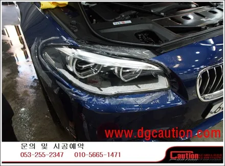 BMW F10F530I PPF 생활보호페키지 B시공입니다. #대구랩핑 #대구래핑 #대구PPF #대구카스킨 / 대구 수성구 황금동