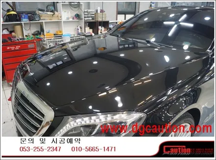 벤츠 S500 마이바흐 본넷 + 앞범퍼 PPF 시공입니다. #대구PPF #대구래핑 #대구랩핑 #대구카스킨 / 대구 수성구 황금동