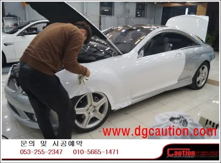 벤츠 CL63AMG 전체 에이버리 화이트 시공입니다. #대구PPF #대구랩핑 #대구래핑 #대구카스킨 / 대구 수성구 황금동